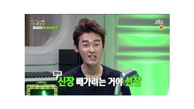 데이트 잘풀린 여자집에 갔더니 피자를 시킴