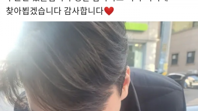 소말리 응징한 분 풀려남...