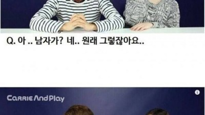 한국 문화에 놀란 일본인