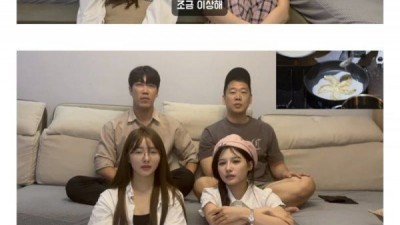 흑백요리사의 중식을 보는 중국인들.JPG