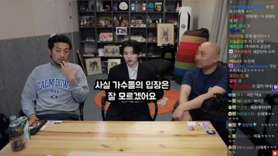 애시당초 하이브 체제의 문제점을 꿰뚫어봤던 침착맨.jpg