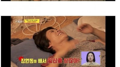 조혜련의 다이어트 비디오 매출