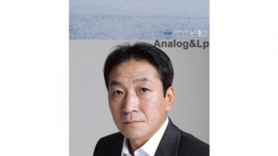 택배사별 연예인이미지