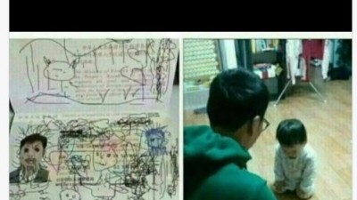 아빠가 공항에서 돌아온 이유.jpg