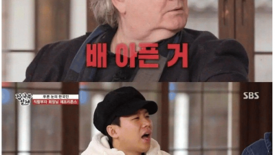 40년 한국에 산 외국인이 이해하기 어려운 한국문화