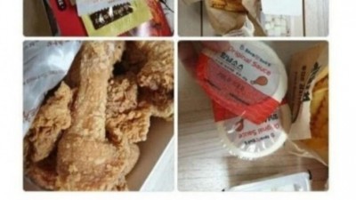 후라이드가 매워서 울애들이 못먹는다구욧