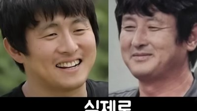 기안74