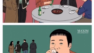 저희는 세명이라... 두명이 됩니다.