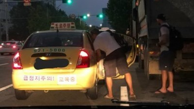 도로주행 교육 대참사.jpg