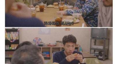 23살인데도 햄부기를 먹어본 적 없는 청년