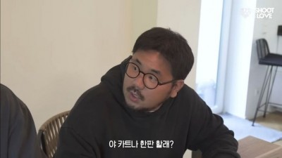 김민재의 카트라이더 닉네임