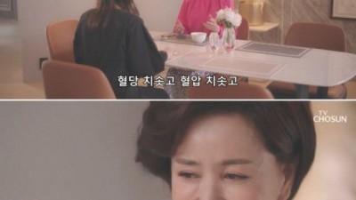 세계 최초 탄수화물 살인마