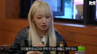 흑백 요리사 식당미션  백만원 다 쓴 참가자는 아무도 없었다.jpg