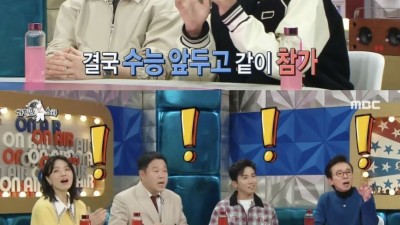 다나카를 이끌어줬던 조세호.jpg