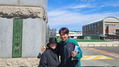 장성규가 올린 인스타그램 글