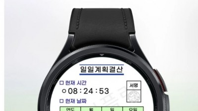 애플은 따라할 수 없는 감성