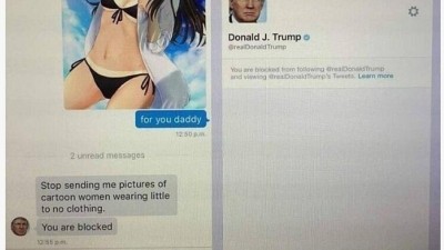 트럼프한테 쪽지 보내고 답장 받은 디씨인