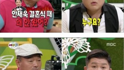 두 개그맨의 인생이 뒤바뀌는 순간