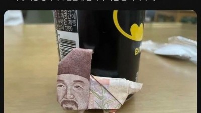 퇴계 이황 팝니다