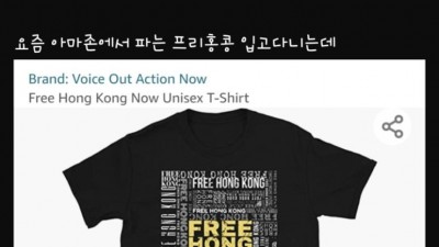 캐나다에서 쉽게 돈 버는 법.jpg