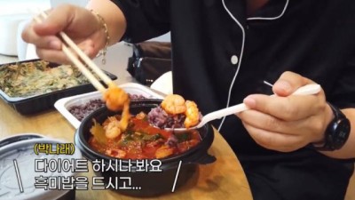 부추전은 살 안쪄...