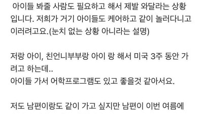 연기잘하네ㅋㅋㅋㅋ