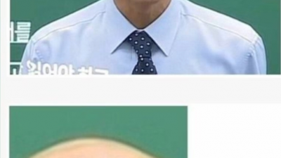 있다는데 아무리 봐도 없음