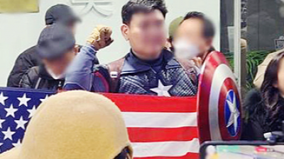 캡틴코리아에 이은 덕수궁팔콘 출현