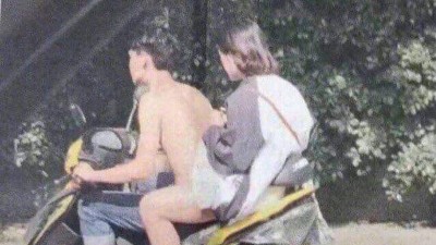 혐인가 착시현상인가