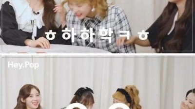 걸그룹 출신성분 갑