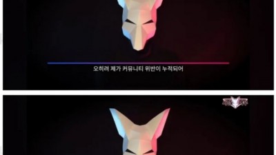           		          		  유튜버 사막여우 근황