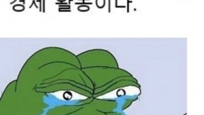 주식의 정의~~~~~