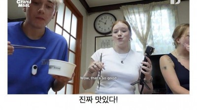 한국 시골에서 금기어를 말한 외국 유튜버