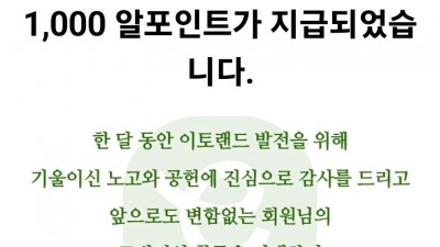 감사장 받았습니다 ^^