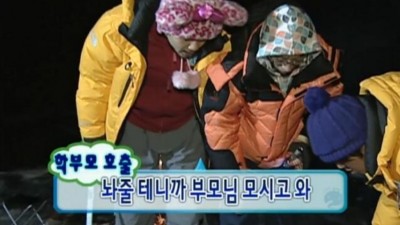 엄마에게 밀리지않는 초3 딸래미