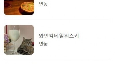 싱싱한 재료로 음식을 판매하는 배민 사장님