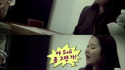 간식 사온 매니저 극딜하는 연예인