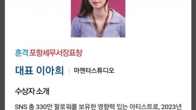 QWER 마젠타 근황.jpg