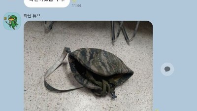 관리 확인하는 소대장.jpg