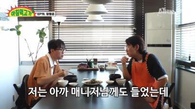 원영적사고와 대치되는 항준적사고.jpg