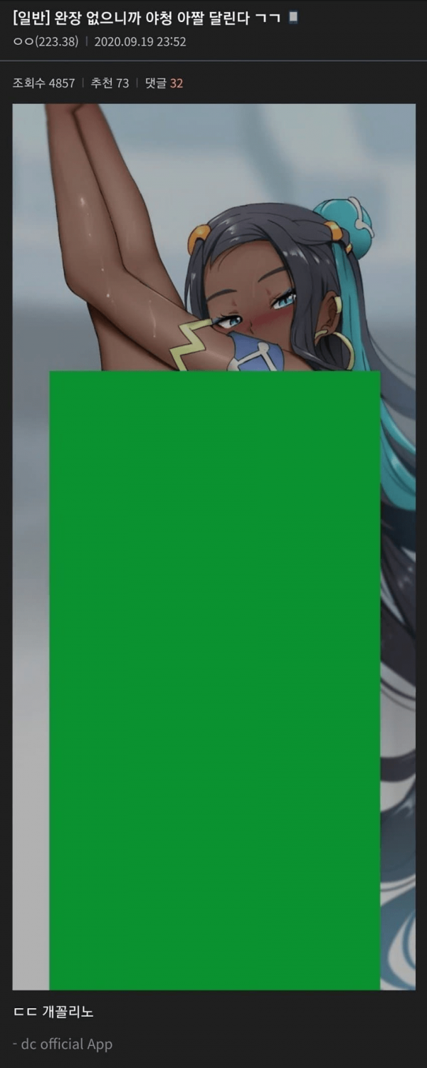 1090285700_75LhGbkt_1729818523.