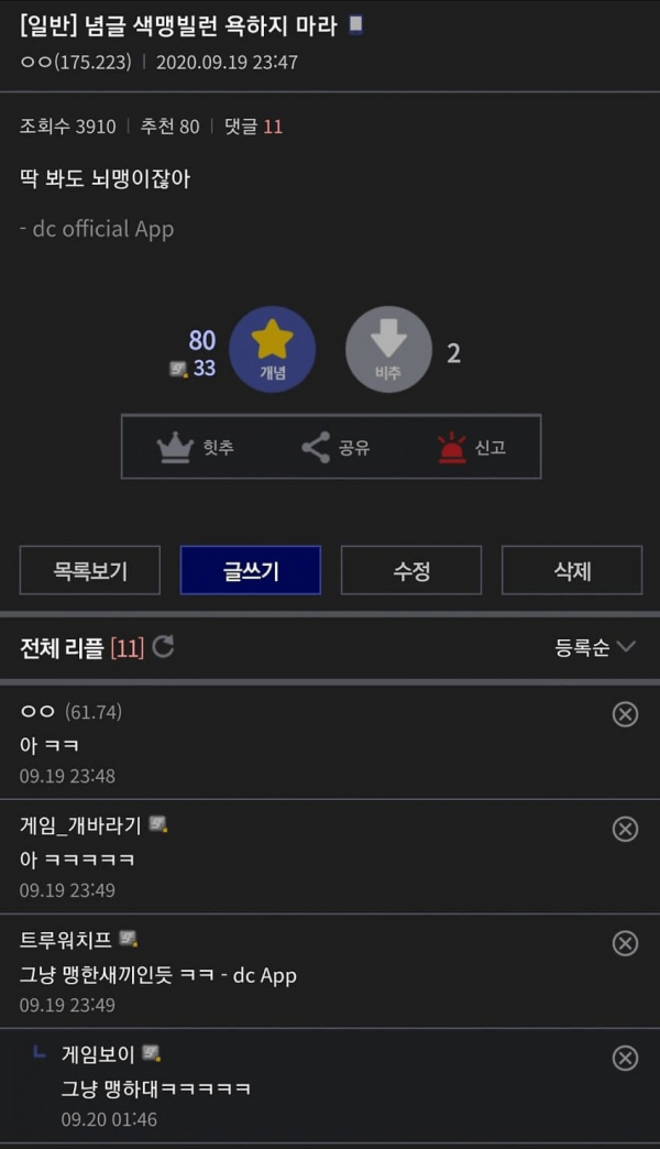 1090285700_8bMXH7Gk_1729818522.