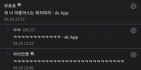 1090285700_AmVs7LOo_1729818518.