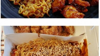 부산에는 흔하다는 치킨 옵션메뉴