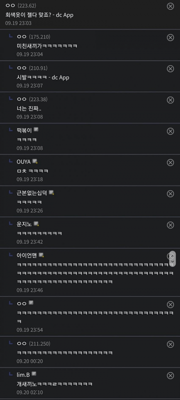 1090285700_HPIoBTxZ_1729818517.