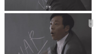 경험에서 우러나오는 전쟁을 없애는 방법