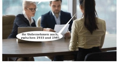 독일식 경력공백