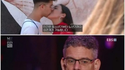 일생동안 성관계를 가장 많이 하는 생물