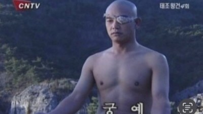 (후방) 아이즈원 가슴 노출 2