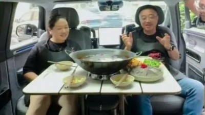 “차 안에서 ‘보글보글’ 훠궈 먹는다 .news